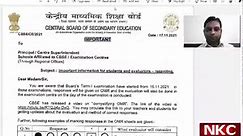 OMR Sheet Latest Instructions by CBSE