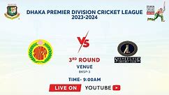 LIVE | Abahani Ltd vs Shinepukur Cricket Club | Dhaka Premier Division Cricket League 2023-24