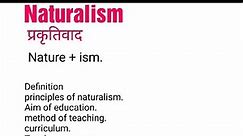 Naturalism / naturalism philosophy / what is naturalism.