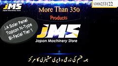Welcome JMS We specialize in a wide variety of agriculture and dairy machinery UAN 03041115677