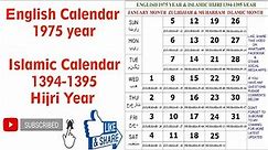 1975 English Calendar || 1975 ka Urdu Calendar || 1394-1395 Islamic Hijri Calendar
