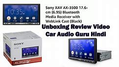 Sony XAV AX-3500 (6.95) Bluetooth Media Receiver with WebLink Cast