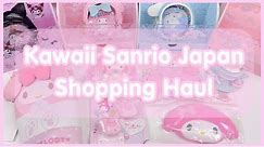 Kawaii Sanrio Japan Shopping Haul