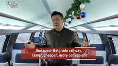 Budapest-Belgrade railway: Faster, cheaper, more convenient