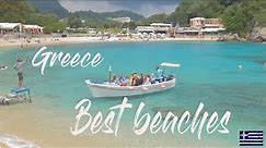 Top 10 Best Beaches in Greece