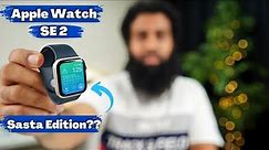 Apple Watch SE 2 Review in Hindi
