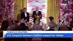 U.S. Legislators Reaffirm Ties With Taiwan on Anniversary of Relations Act - TaiwanPlus News