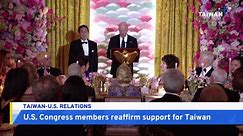 U.S. Legislators Reaffirm Ties With Taiwan on Anniversary of Relations Act - TaiwanPlus News