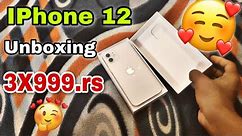 iPhone 12 Unboxing 3x999 🤩 | iPhone 12 ￼by second hand best deal?￼
