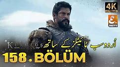 Kurulus Osman Episode 158 With Urdu Subtitles | Etv Facts
