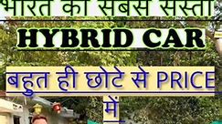 New Latest Toyota Camry High Street Cars Delhi Luxury Second Hand Car Audi Bmw Jaguar Mercedes Porsche Fortuner Lamborghin Bentley Dc Avanti 💪 | karan bose