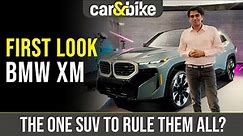 BMW XM First Look | Power Packed SUV Launched In India