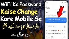how to change Wi-Fi password | Wi-Fi ka password kaise change | Android Mobile