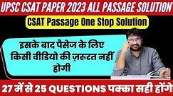 UPSC Csat All Passage Solution With Official Answer key 2023 | Best way to solve CSAT Passage