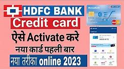 how to Activate Hdfc bank credit Card first time! New Hdfc credit Card process online #creditcard
