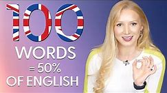 100 Most Common English Words (Pronunciation & Example Sentence)
