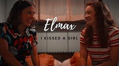 ► elmax // I kissed a girl [ Stranger Things ]