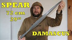 Forging the world's biggest Viking Age spear. Damascus.