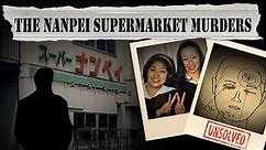 The Unsolved Nanpei Owada Supermarket Murders (Documentary)