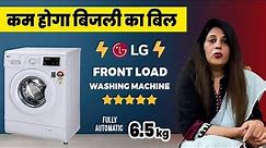 LG 6.5 Kg Inverter Touch Panel Fully-Automatic Front Load Washing Machine (FHM1065SDW) Review