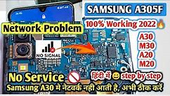 Samsung A30 (A305F) Network Problem | Samsung A30 Network IC | A30 A20 M20 M30 No Service Solution |