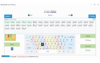 Typing Baba: Learn Hindi Typing screenshot #1