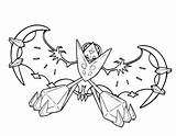 Necrozma Lunala Colorare Pintar Legendary Alba Alas Sole Pokémon Absol Ash sketch template