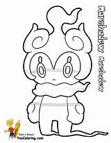 Marshadow Yescoloring sketch template