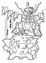 Pokemon Coloring Pages Giratina Colouring Pearl Printable Popular Kids Sheets Draw Choose Board Picgifs Coloringhome Sheet sketch template