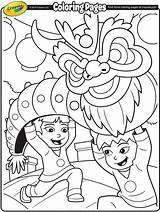 Year Chinese Dragon Coloring Pages sketch template