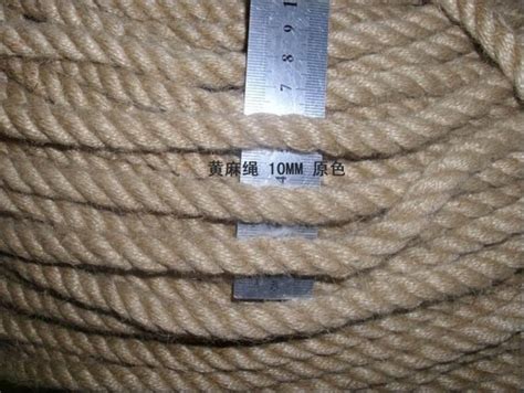 10mm X 10m Twisted Jute Twine Rope Natural Thick Sex Toys Japanese