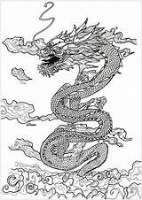 Dragons Draghi Dragones Drachen Adulti Justcolor Erwachsene Complexe Adultos Asian Asiatique Nuages Malbuch Drago Chevaliers Myths Incroyable Fumo Slipping sketch template