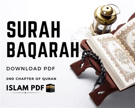 surah baqarah   benefits   verses