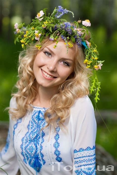 beautiful girl ukraine Быть девушкой Крутая симпатичная девчонка Женский силуэт