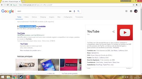 tutorial como entrar  iutubi youtube