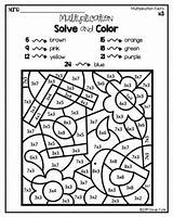 Multiplication Solve Teacherspayteachers sketch template