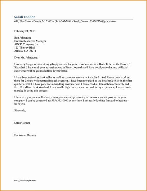 employment letter format cover letters samples