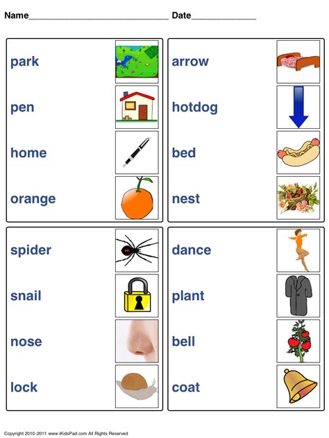 picture word match worksheets