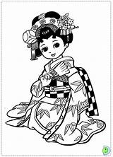 Coloring Japanese Dinokids Pages Girl Girls Japan Dolls Colouring Adults Little Close Around sketch template