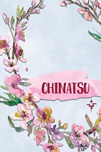 chinatsu personalized journal with her japanese name by janaru dreams