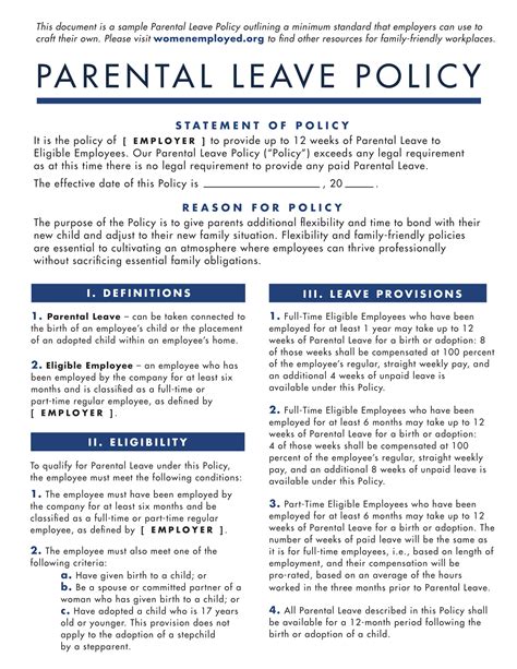 maternity leave policy template