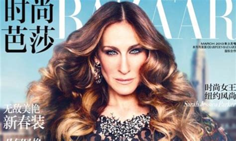 What S Happened To Sarah Jessica Parker Star Is Unrecognisable On