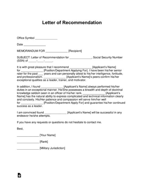 sample letter  recommendation  congressional nomination