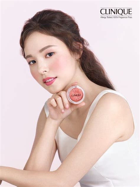 Min Hyo Rin 2018 Beautiful Smile Beauty Makeup Beautiful