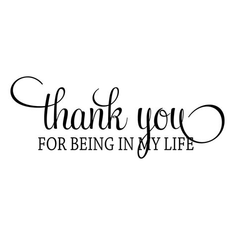 thank you for being in my life quote wall sticker world