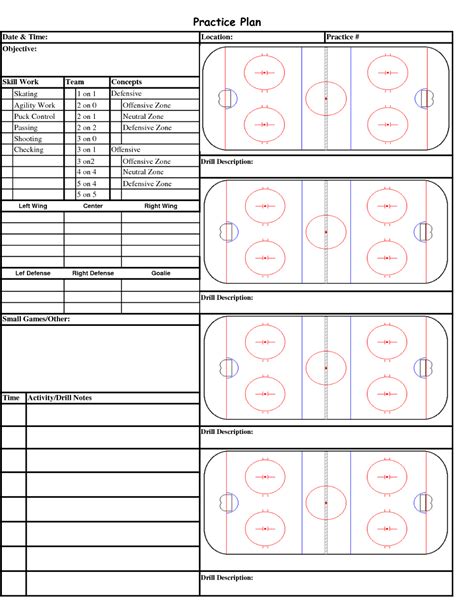 hockey lineup card template printable word searches
