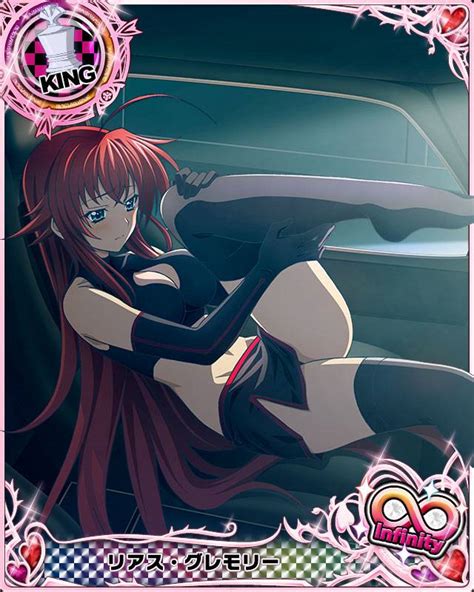 dxd [circuit] rias gremory 2 by highschooldxdcards on deviantart
