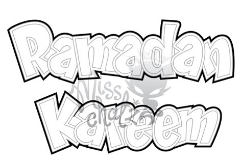 coloring page ramadan kareem custom designed illustrations