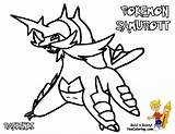 Coloring Pokemon Samurott Yescoloring Pages Gif Sharp sketch template
