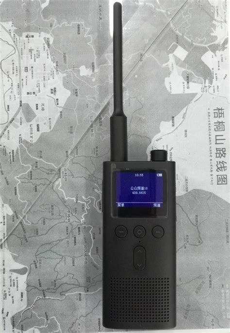 xiaomi mijia walkie talkie    buy features  reviews
